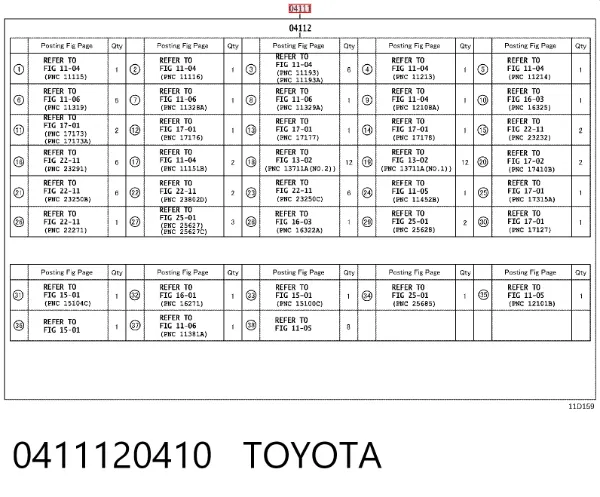 Комплект прокладок 0411120410 Toyota