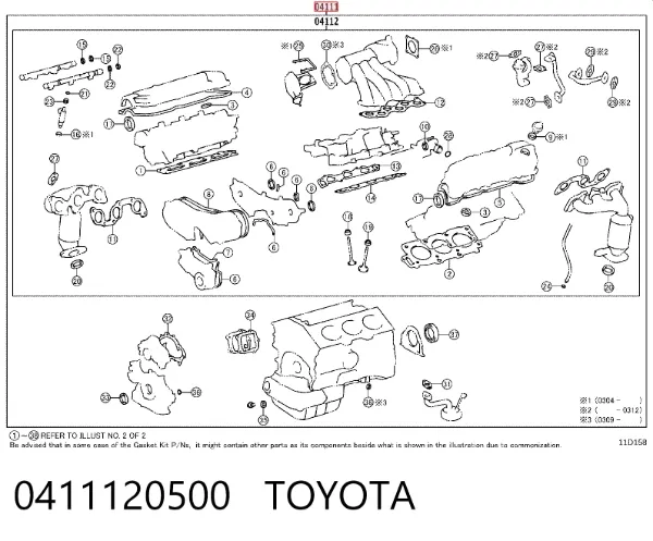Комплект прокладок 0411120500 Toyota