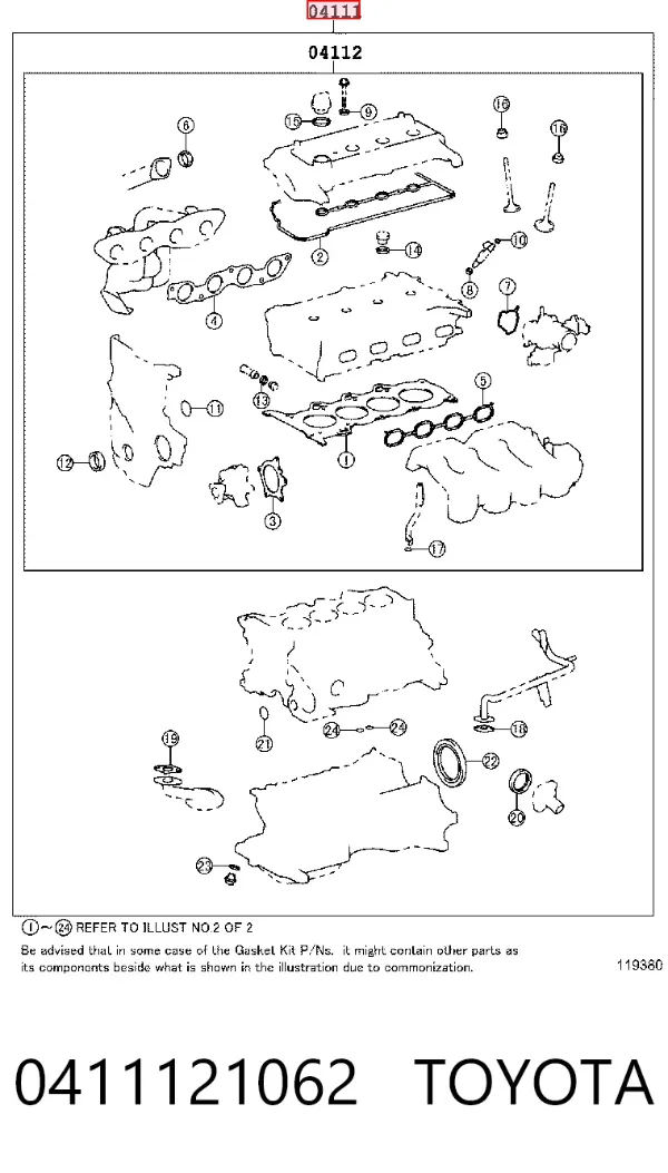 Комплект прокладок 0411121062 Toyota