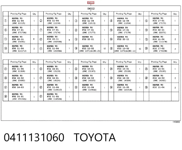 Комплект прокладок 0411131060 Toyota