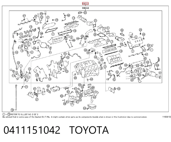 Комплект прокладок 0411151042 Toyota