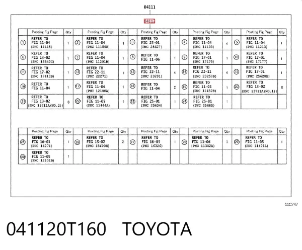 Верхний комплект прокладок двигателя 041120T160 Toyota