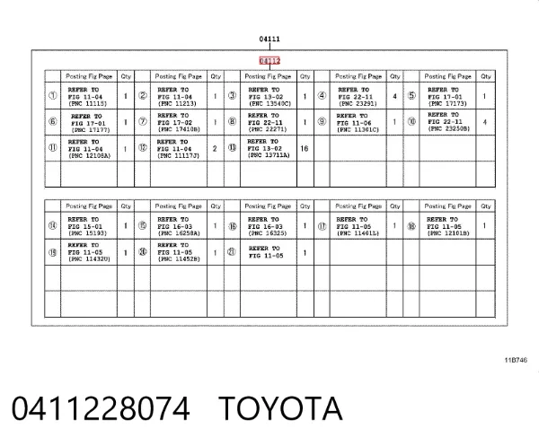 Верхний комплект прокладок двигателя 0411228074 Toyota