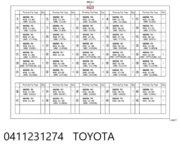 Верхний комплект прокладок двигателя 0411231274 Toyota