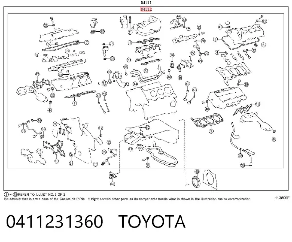 Верхний комплект прокладок двигателя 0411231360 Toyota