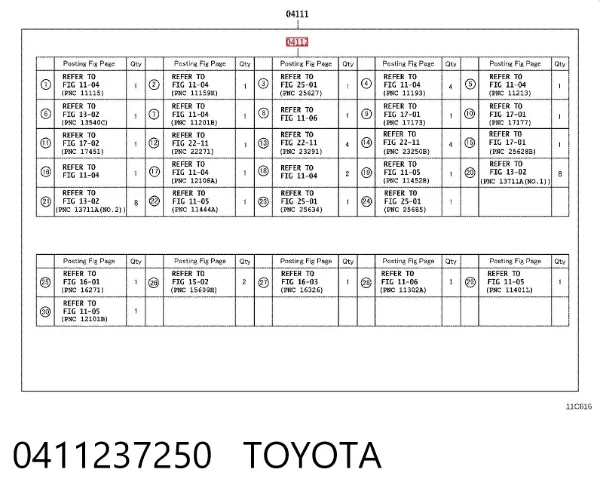 Верхний комплект прокладок двигателя 0411237250 Toyota