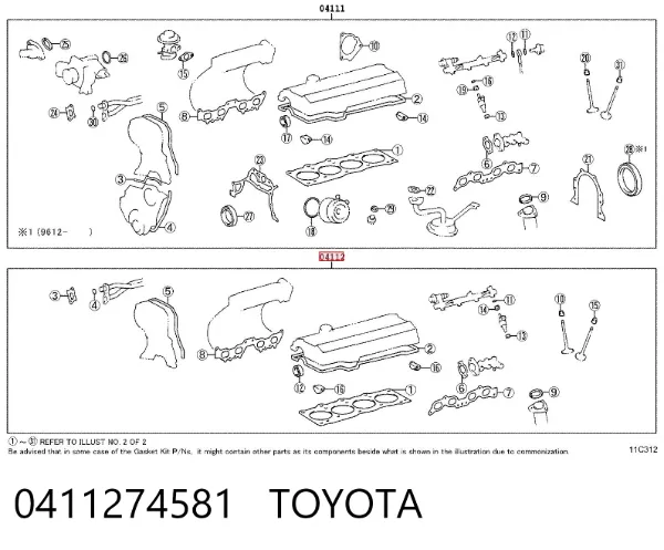 Верхний комплект прокладок двигателя 0411274581 Toyota