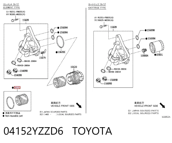 Масляный фильтр 04152YZZD6 Toyota