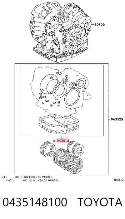 Ремкомплект АКПП TOYOTA 0435148100
