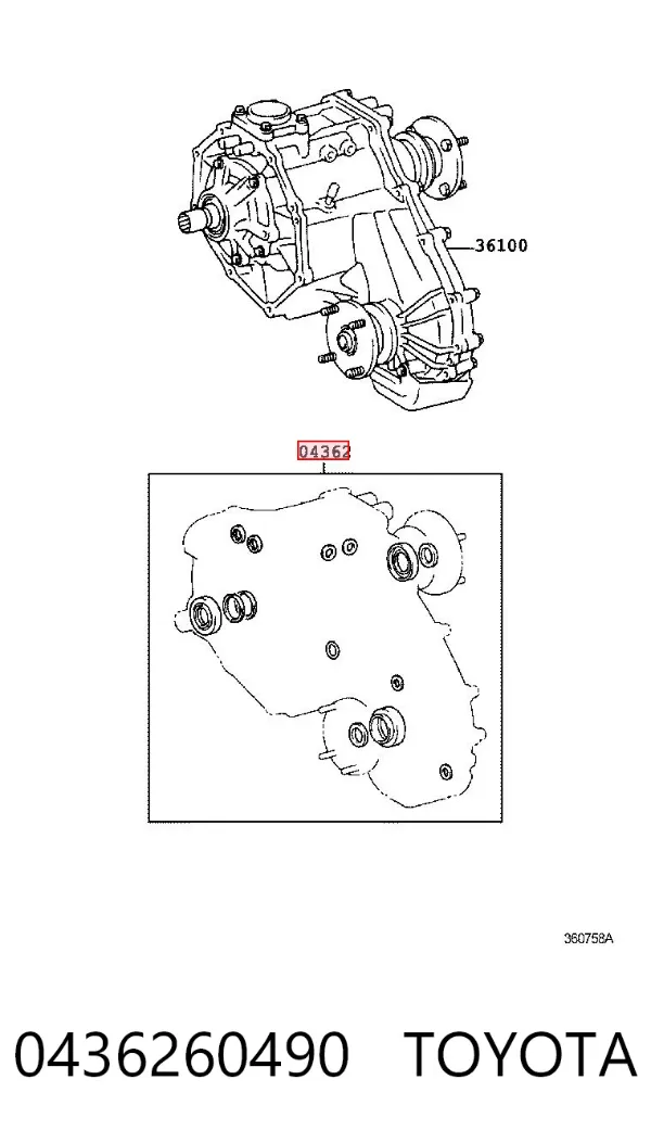  0436260490 Toyota
