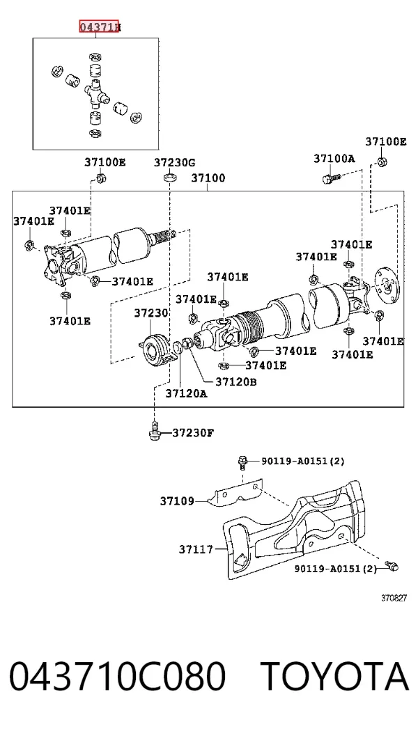 Крестовина заднего кардана 043710C080 Toyota