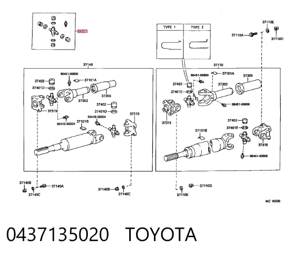 Крестовина заднего кардана 0437135020 Toyota