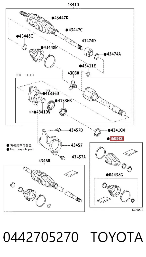  0442705270 Toyota