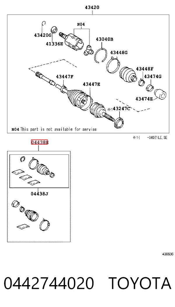 Пыльники шрусов 0442744020 Toyota