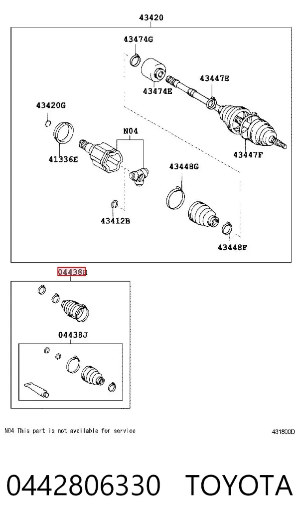Пыльники шрусов 0442806330 Toyota