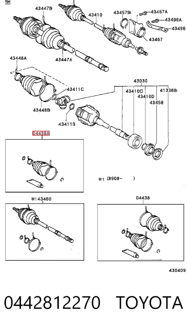 Пыльники шрусов 0442812270 Toyota