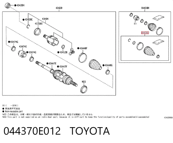  044370E012 Toyota