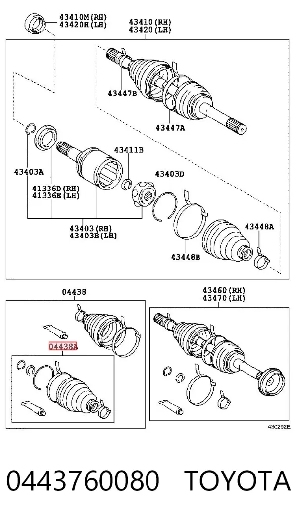 Пыльник ШРУСа внутренний 0443760080 Toyota
