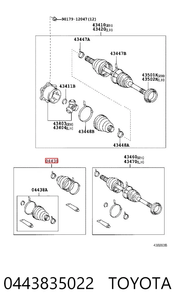 Пыльник ШРУСа наружный 0443835022 Toyota