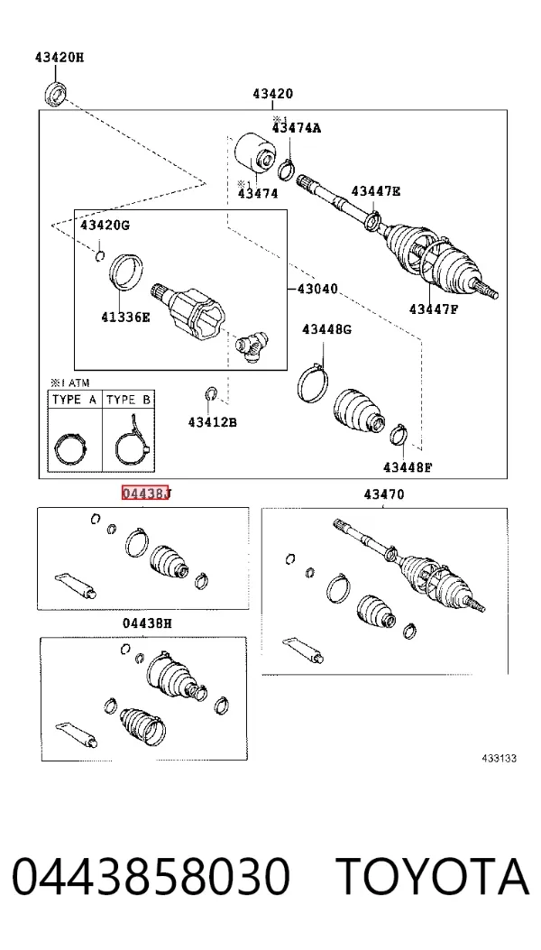 Пыльник ШРУСа внутренний 0443858030 Toyota