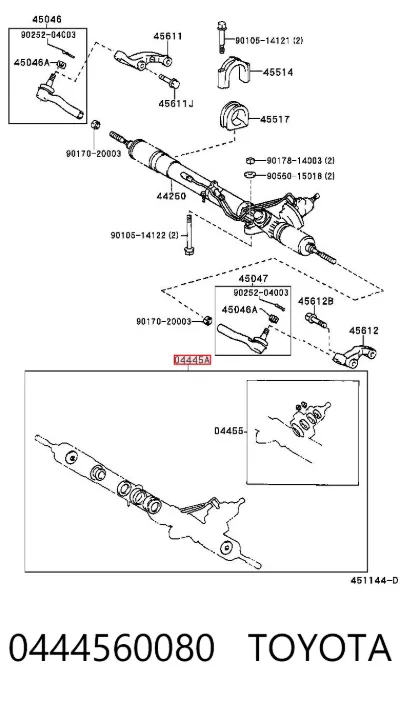 Ремкомплект рулевой рейки (механизма), (ком-кт уплотнений) TOYOTA 0444560080