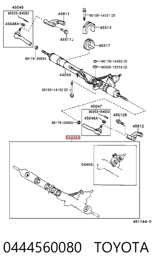 Ремкомплект рулевой рейки 0444560080 Toyota