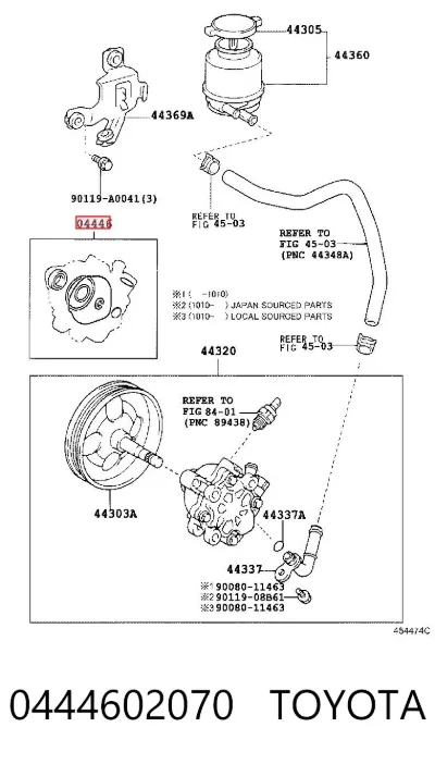 Ремкомплект насоса ГУР TOYOTA 0444602070