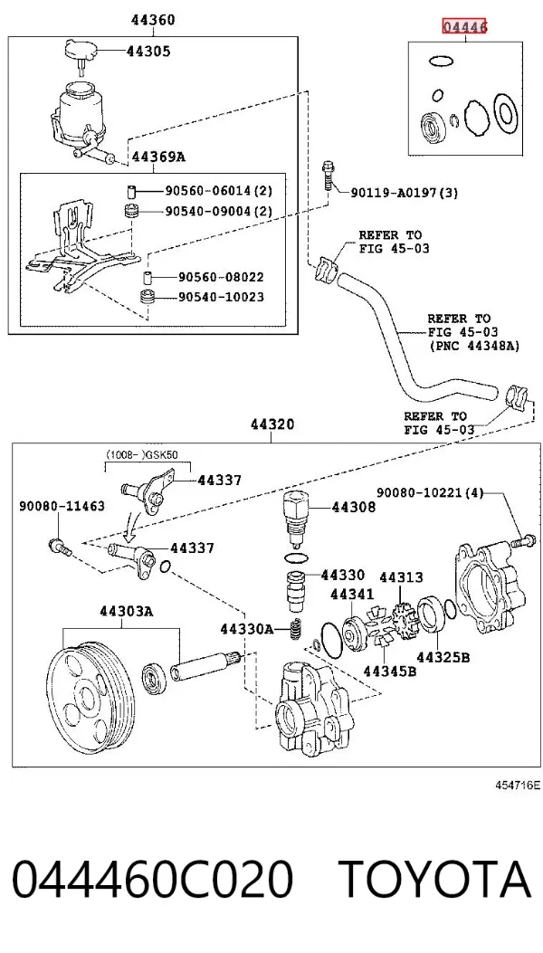 Ремкомплект насоса ГУР 044460C020 Toyota