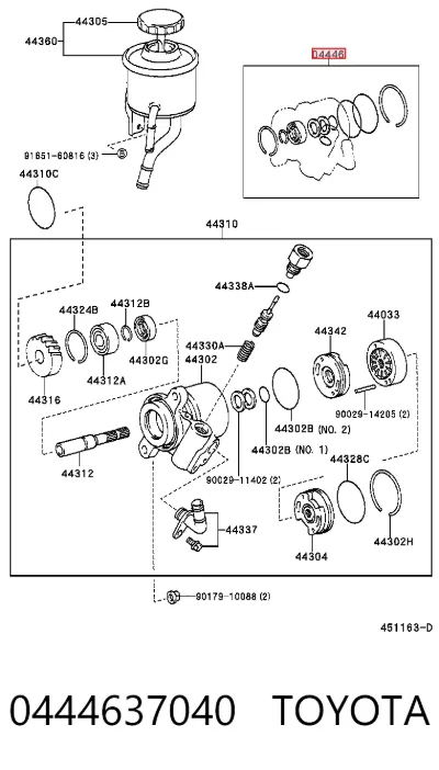 Ремкомплект насоса ГУР TOYOTA 0444637040