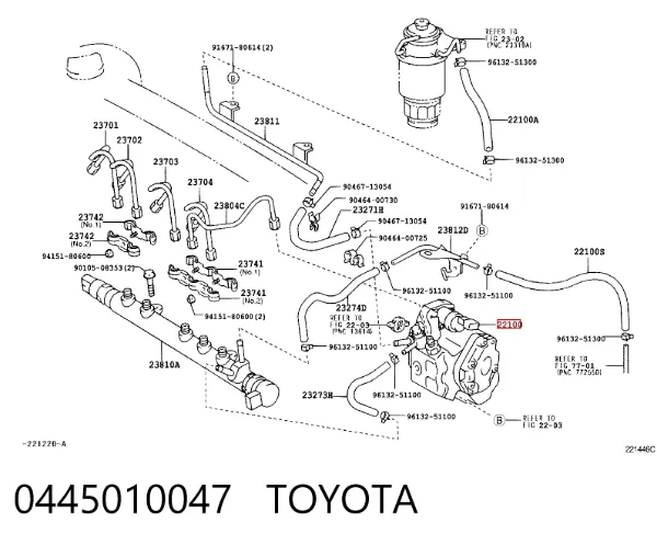 ТНВД Toyota Yaris VERSO