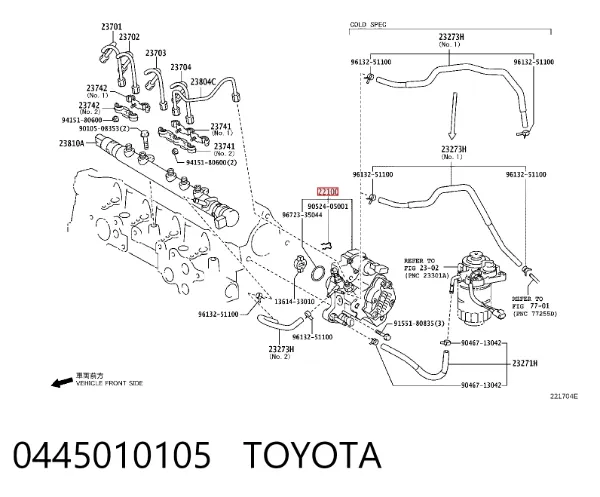 ТНВД Toyota Yaris SP90