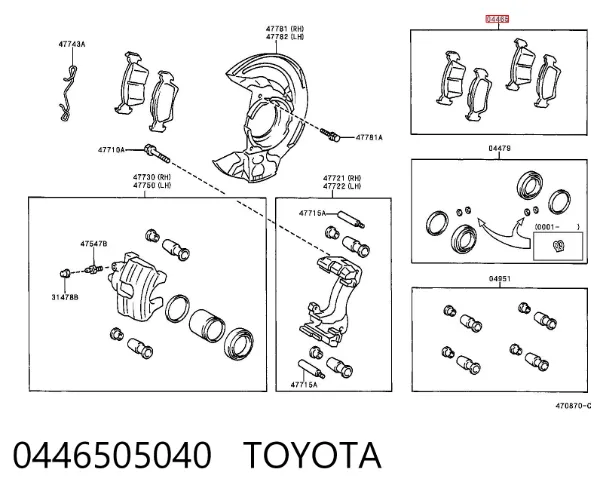 Передние тормозные колодки 0446505040 Toyota
