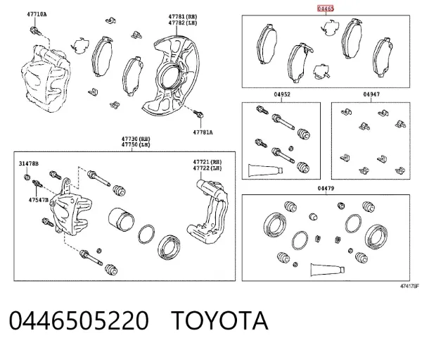 Передние тормозные колодки 0446505220 Toyota