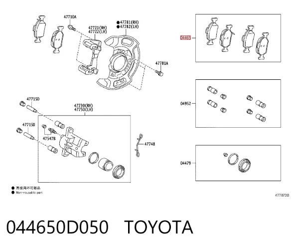 Передние тормозные колодки 044650D050 Toyota