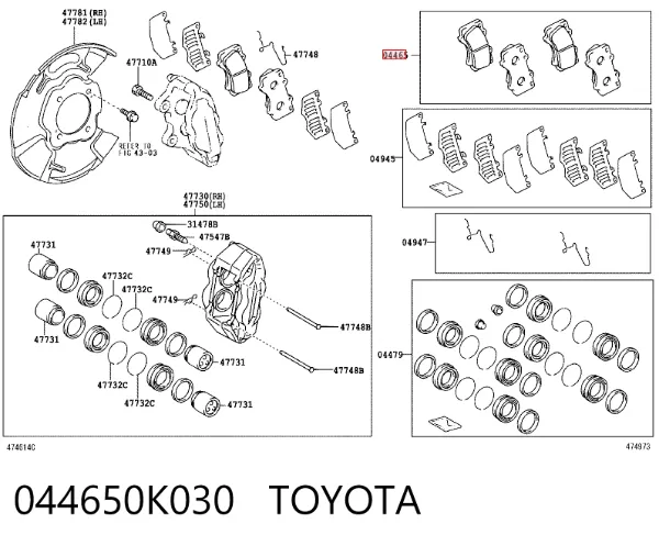 Передние тормозные колодки 044650K030 Toyota