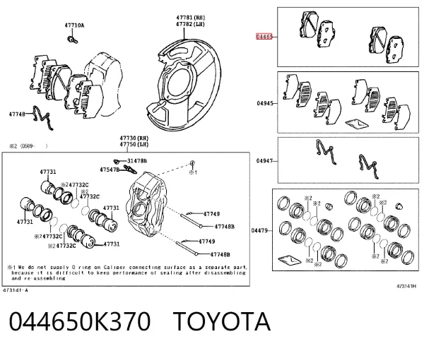 Передние тормозные колодки 044650K370 Toyota
