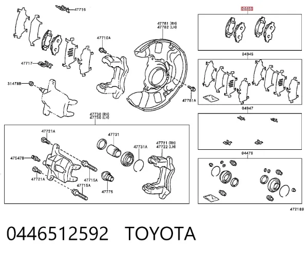 Передние тормозные колодки 0446512592 Toyota