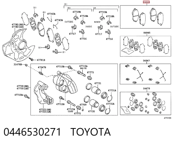 Передние тормозные колодки 0446530271 Toyota