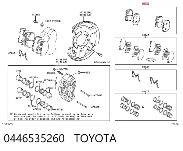 Передние тормозные колодки 0446535260 Toyota