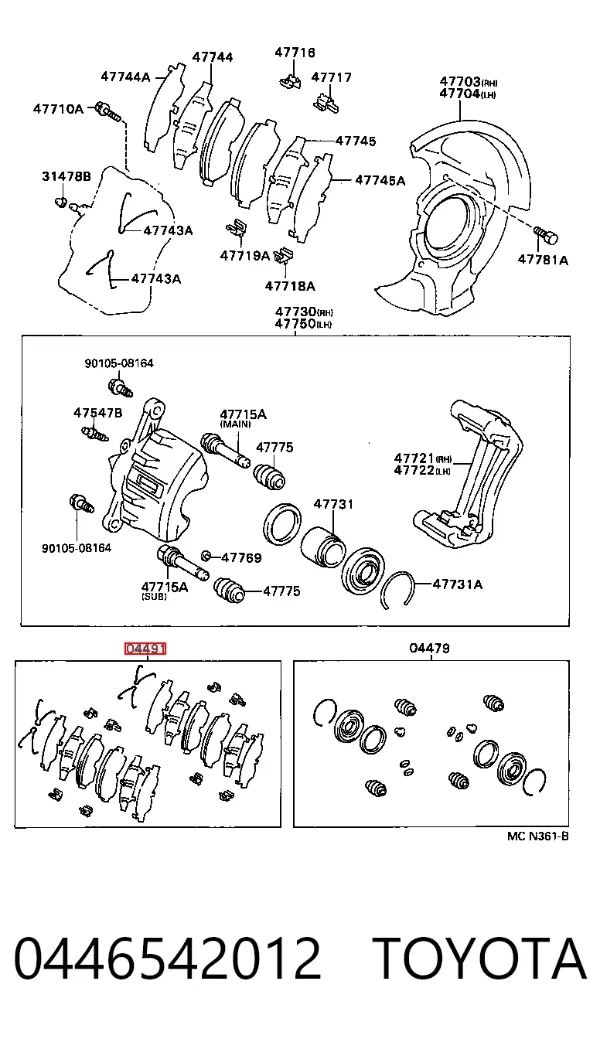 Передние тормозные колодки 0446542012 Toyota