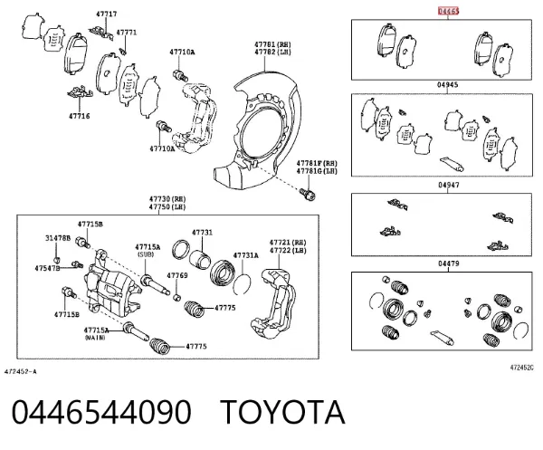 Передние тормозные колодки 0446544090 Toyota