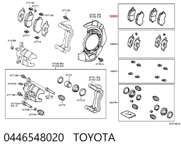 Передние тормозные колодки 0446548020 Toyota