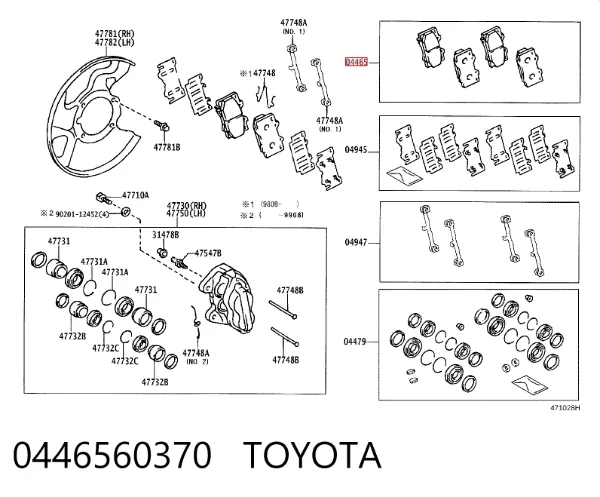 Передние тормозные колодки 0446560370 Toyota