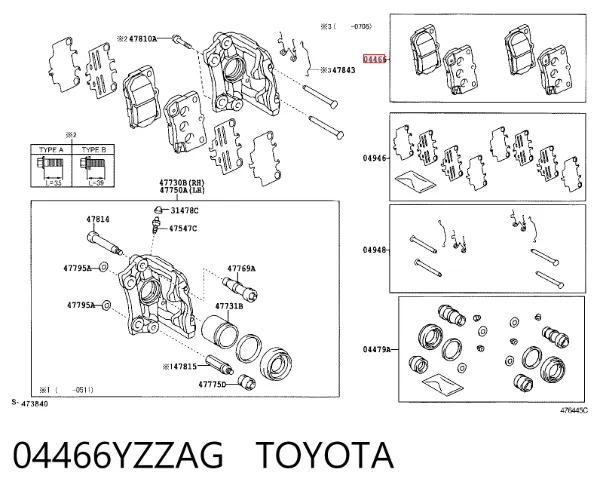 Задние тормозные колодки 04466YZZAG Toyota