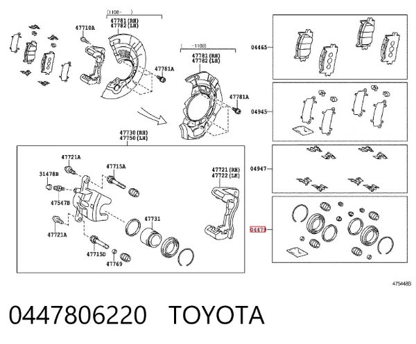Ремкомплект переднего суппорта 0447806220 Toyota