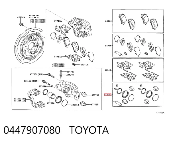 Ремкомплект суппорта 0447907080 Toyota