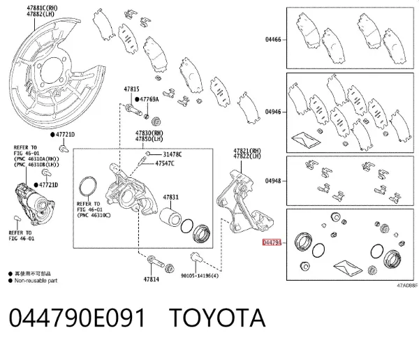  044790E091 Toyota
