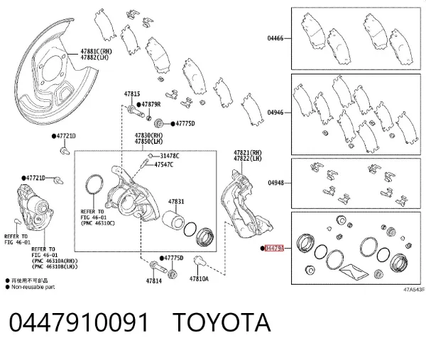  0447910091 Toyota