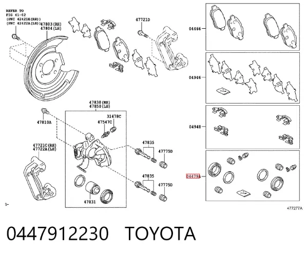 Ремкомплект суппорта 0447912230 Toyota