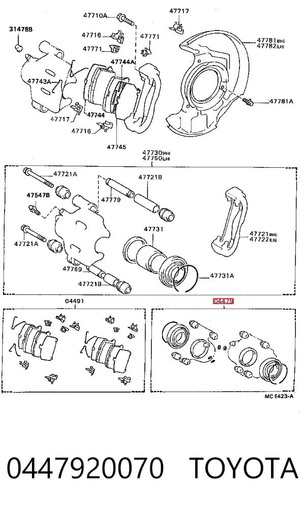 Ремкомплект переднего суппорта 0447920070 Toyota